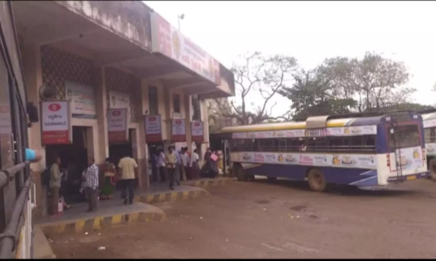Rajahmundry