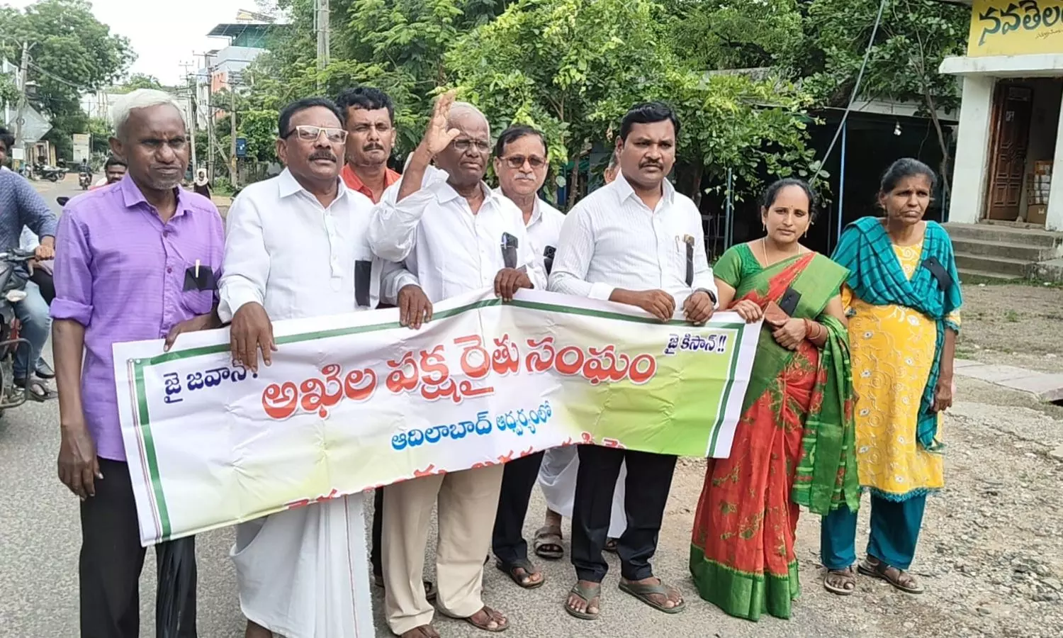 Adilabad Adilabad