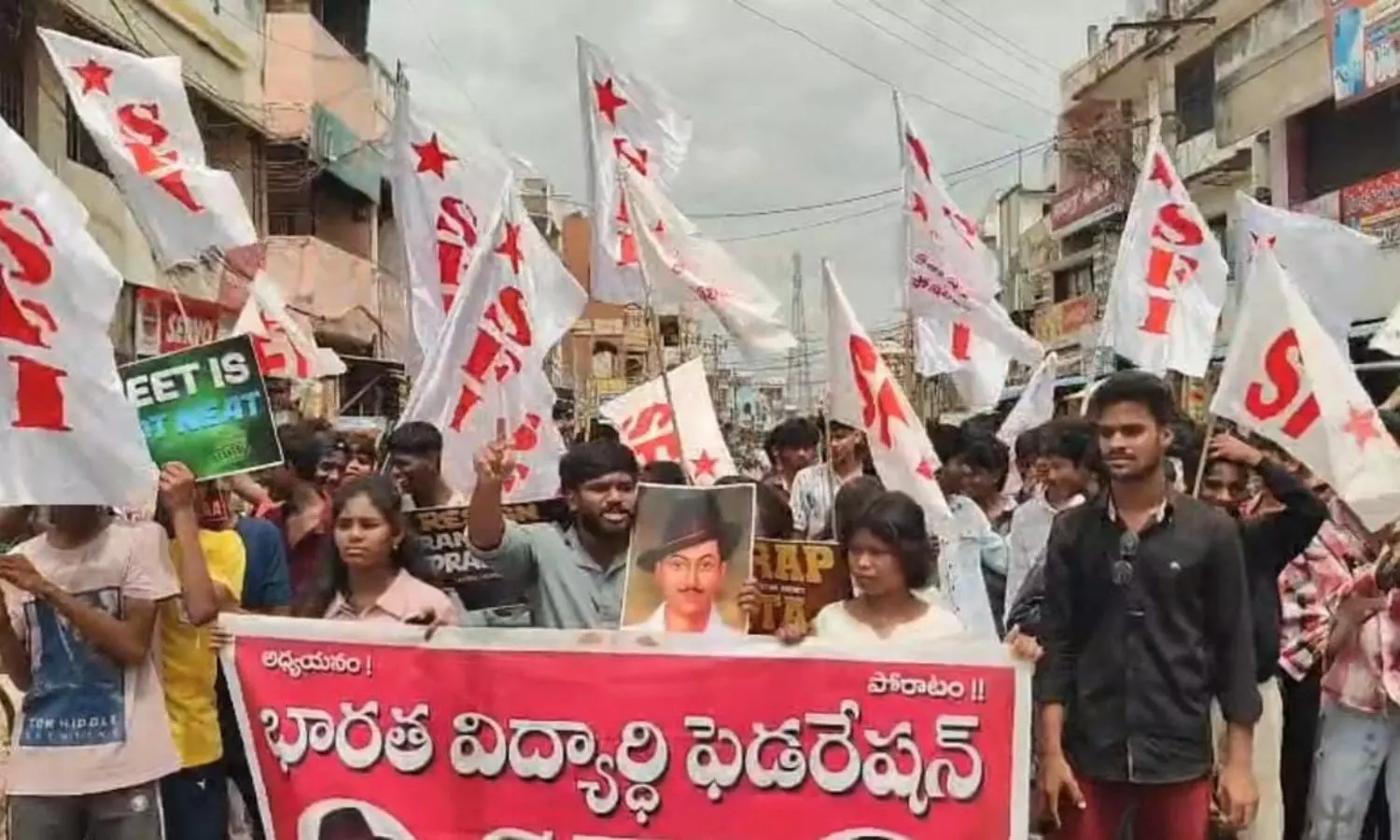 Vizianagaram