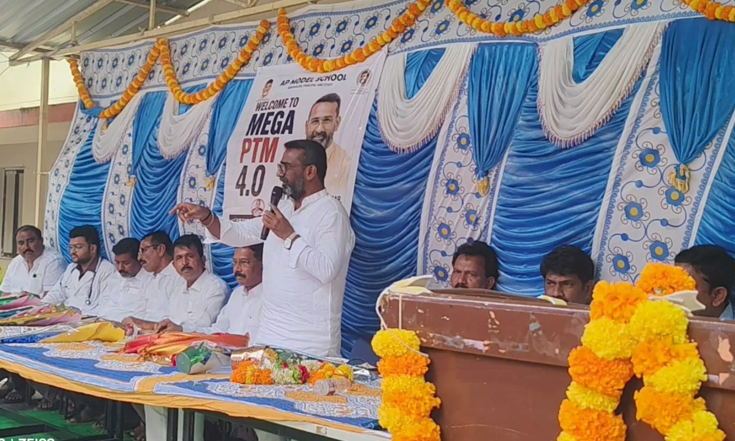 Pattikonda Pattikonda