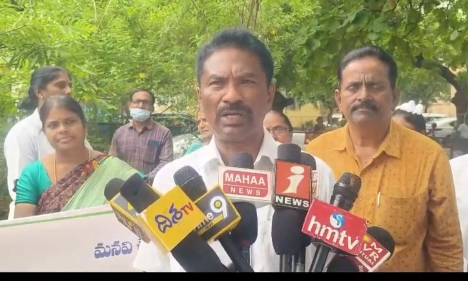 Nakrekal Nakrekal