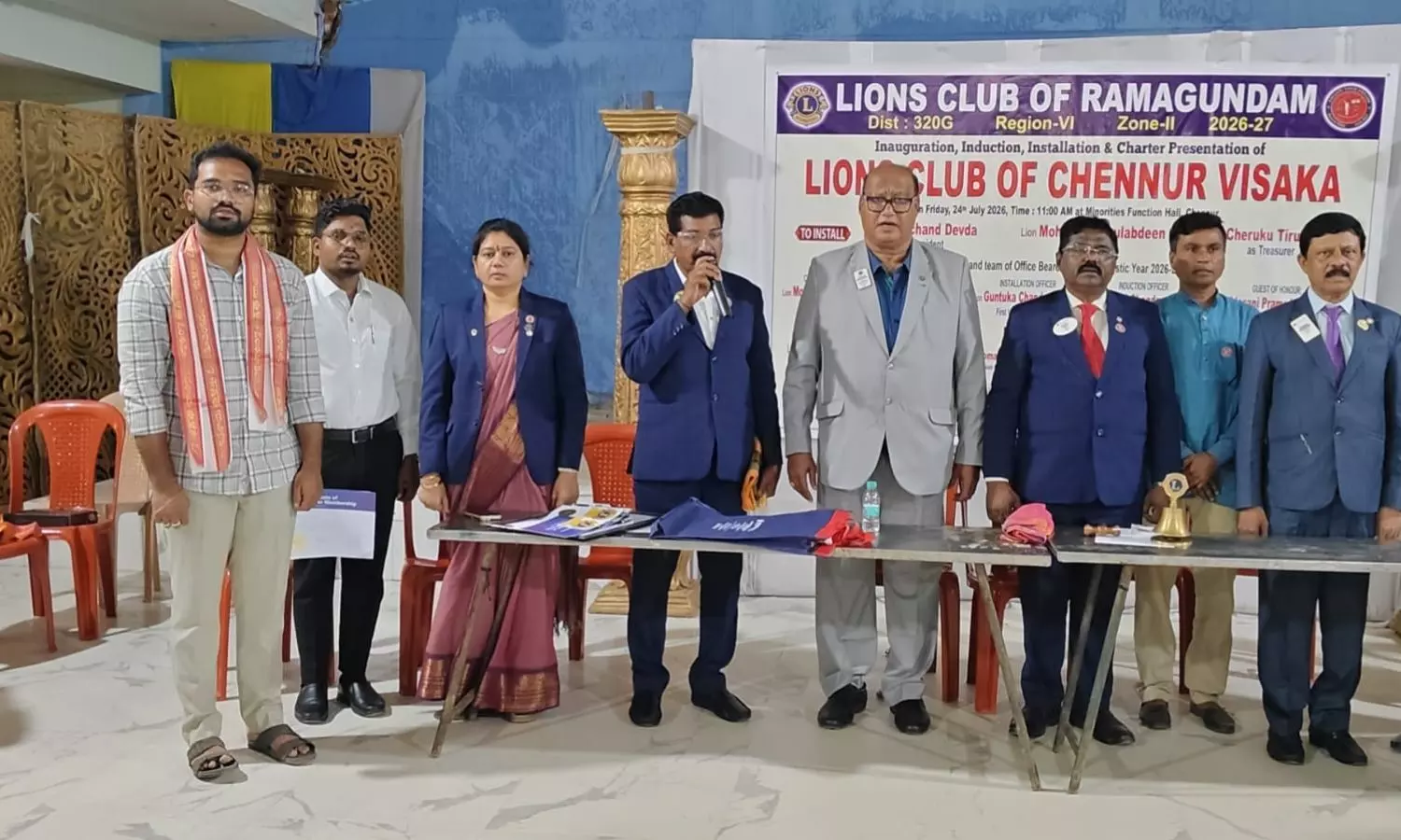 Mancherial Mancherial