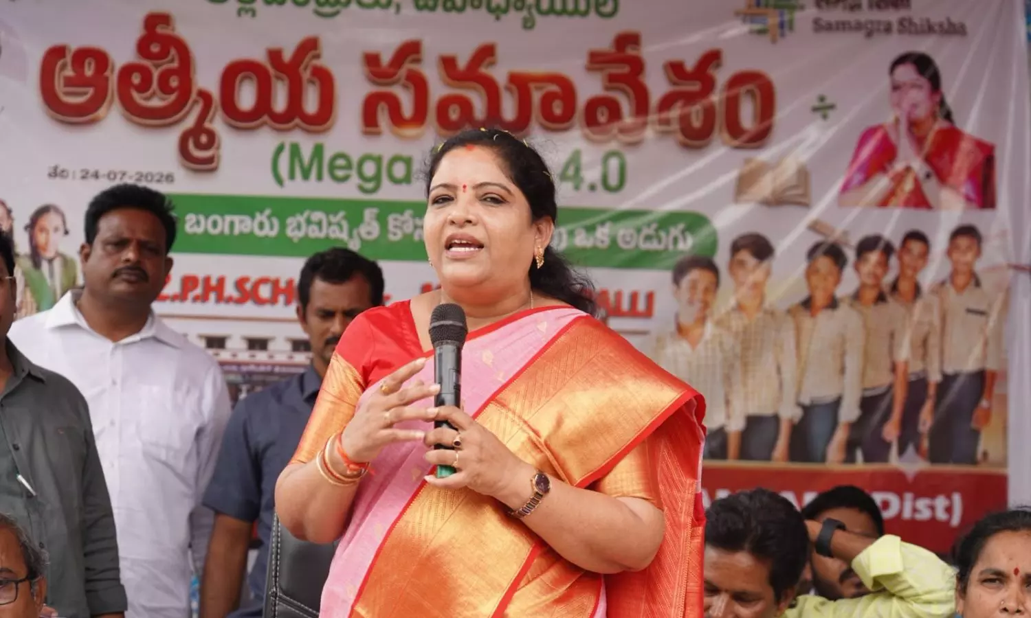 Salur