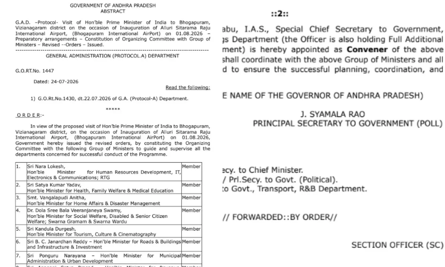 Amaravati Amaravati