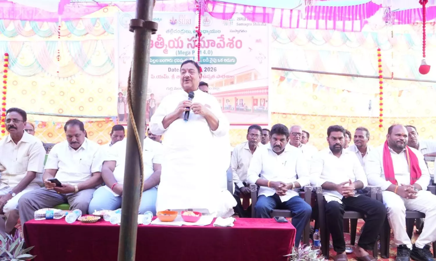Vizianagaram Vizianagaram