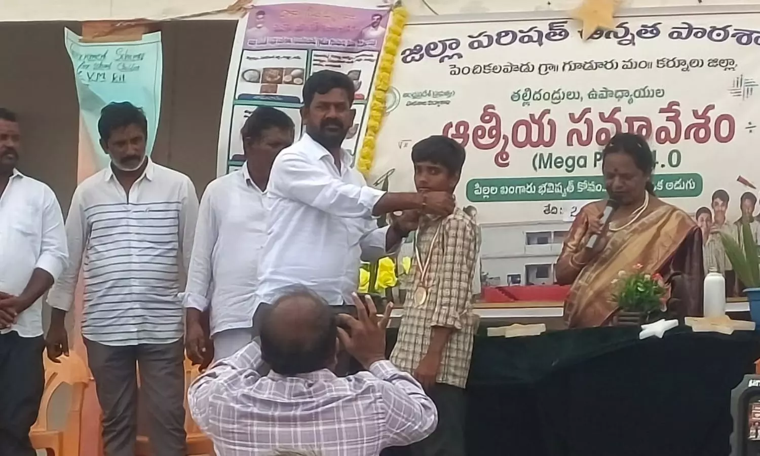 Kurnool