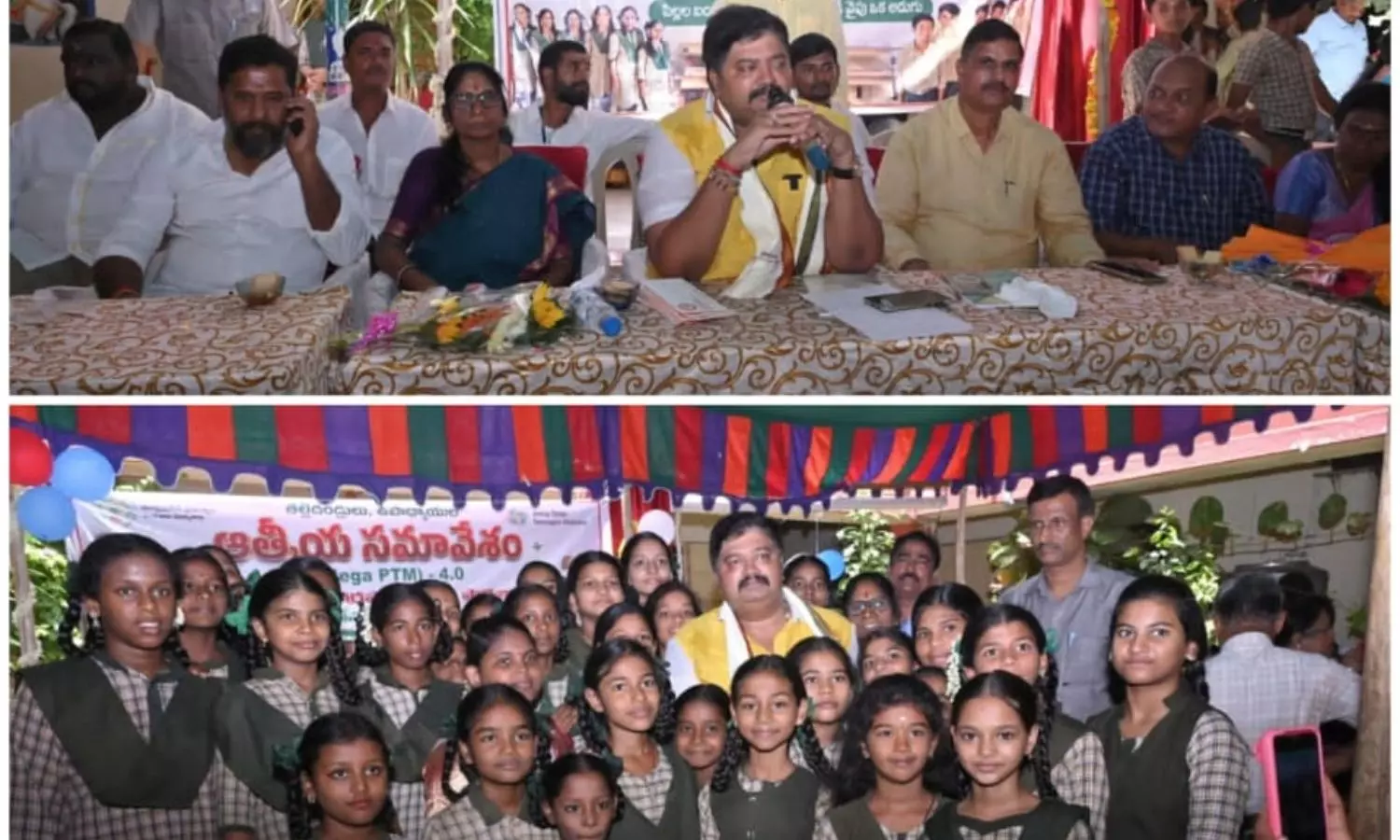 Chittoor