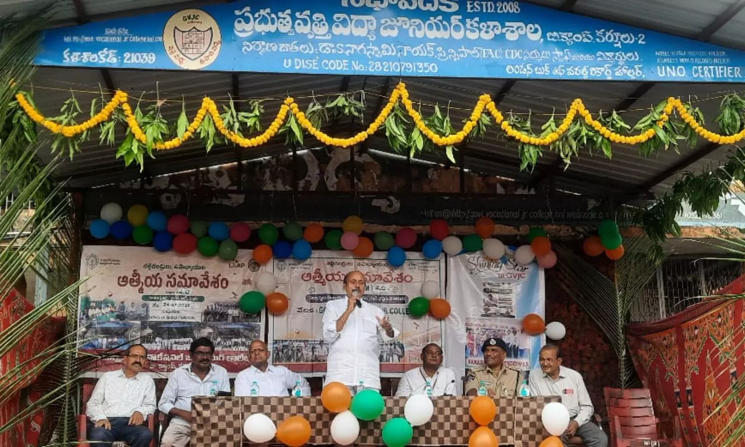 Kurnool Kurnool