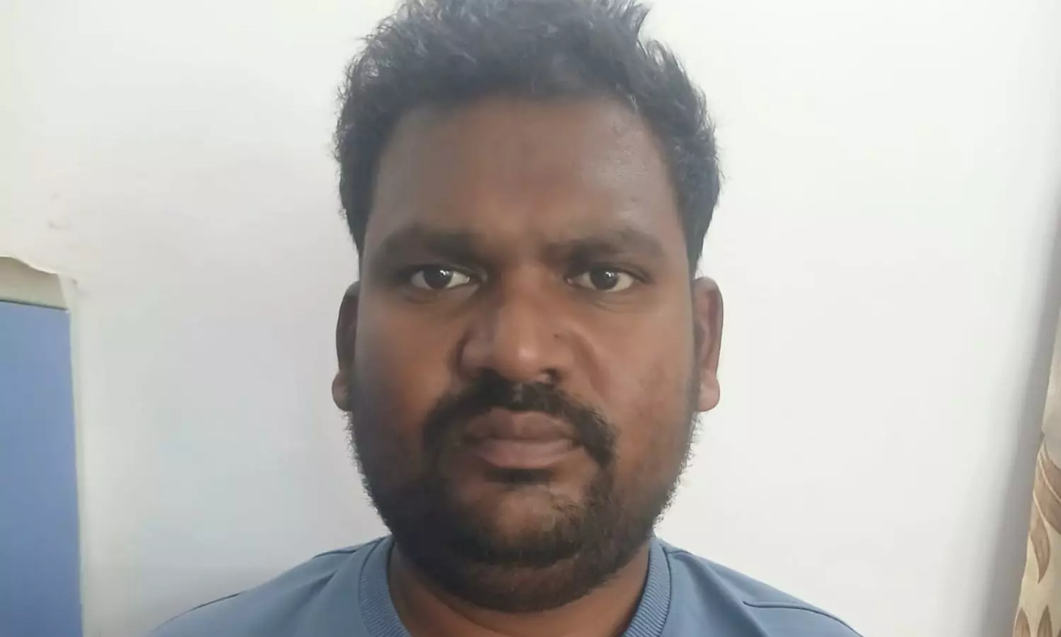 Uppal Uppal