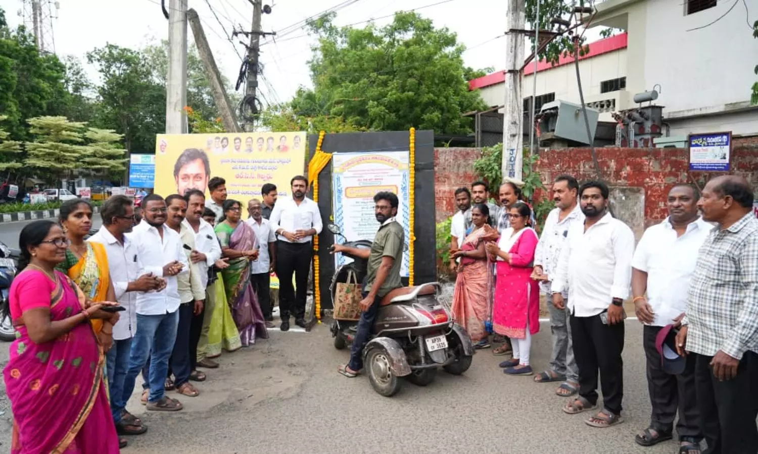 Rajahmundry