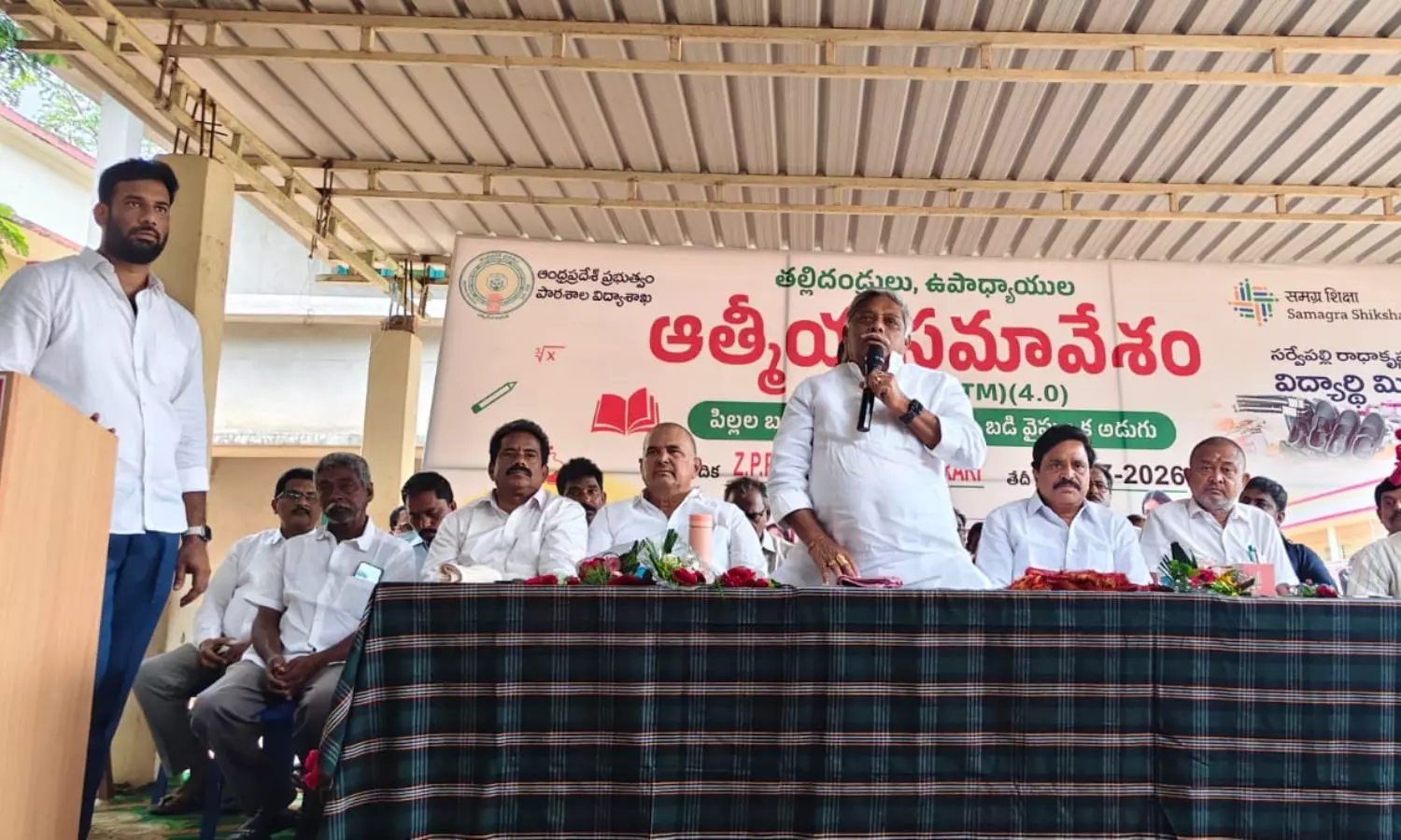 Kakinada