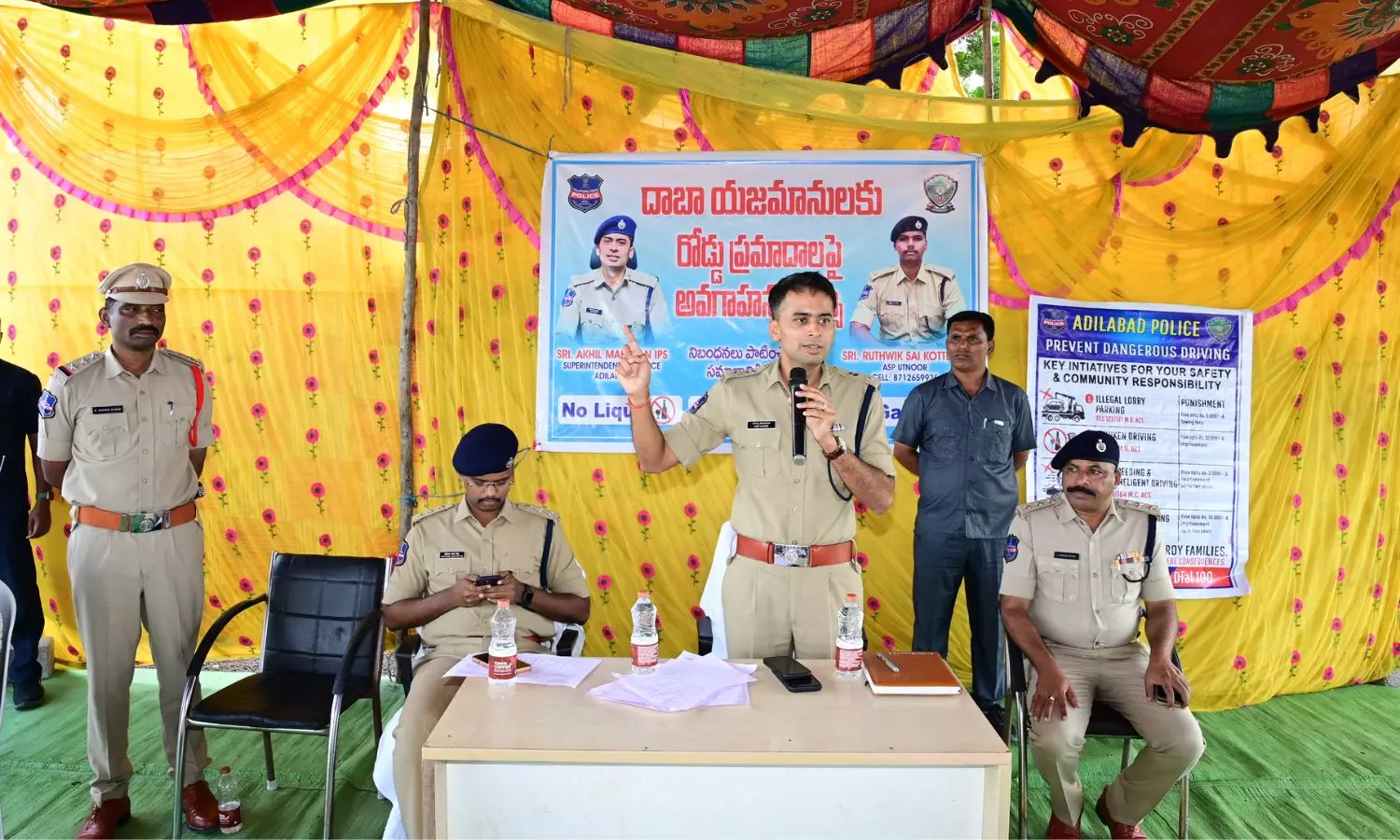 Adilabad