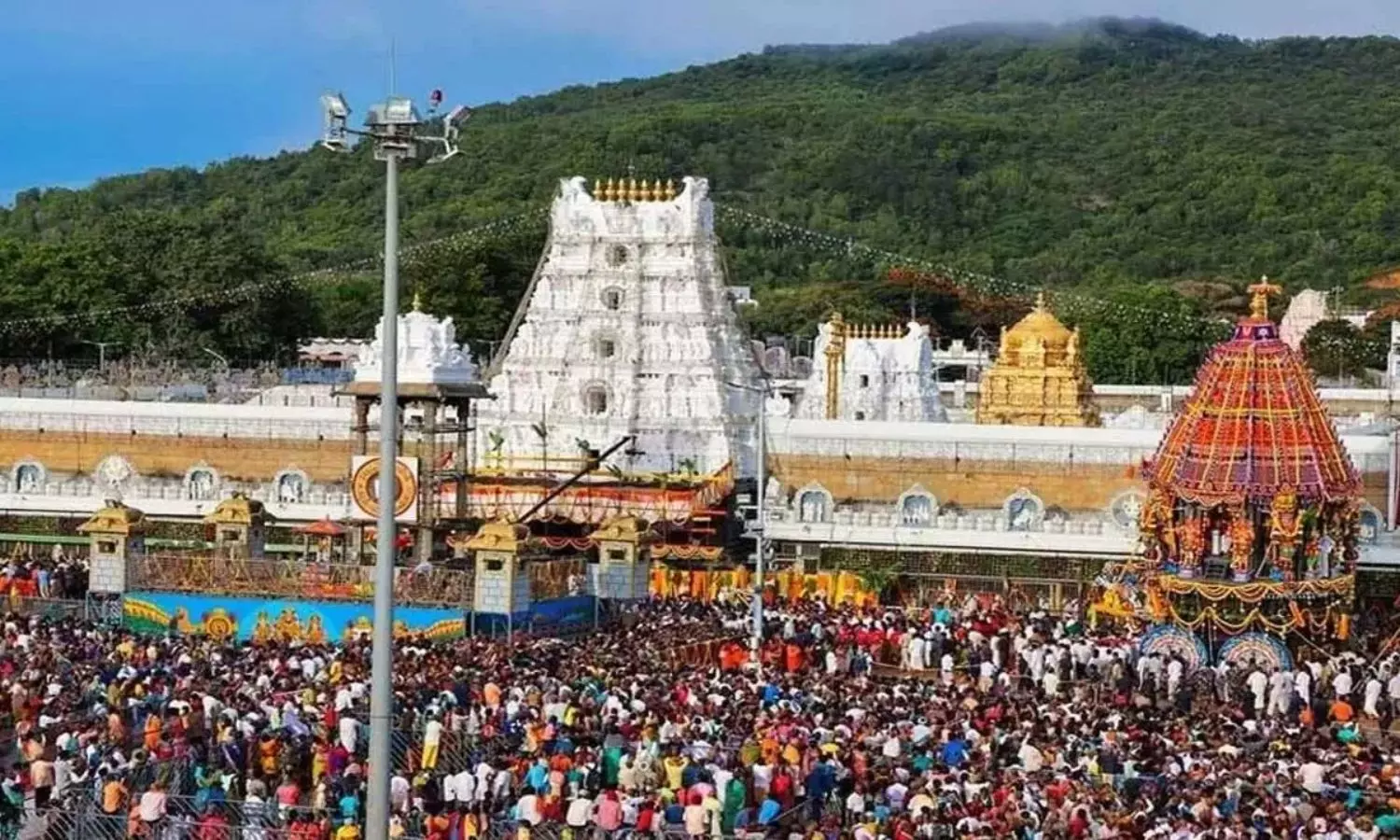 Tirumala