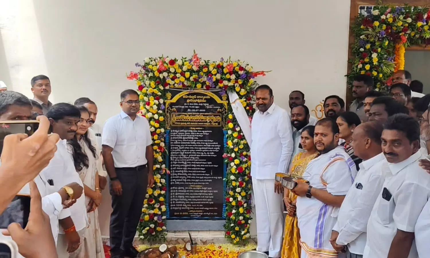 Peddapalli Peddapalli
