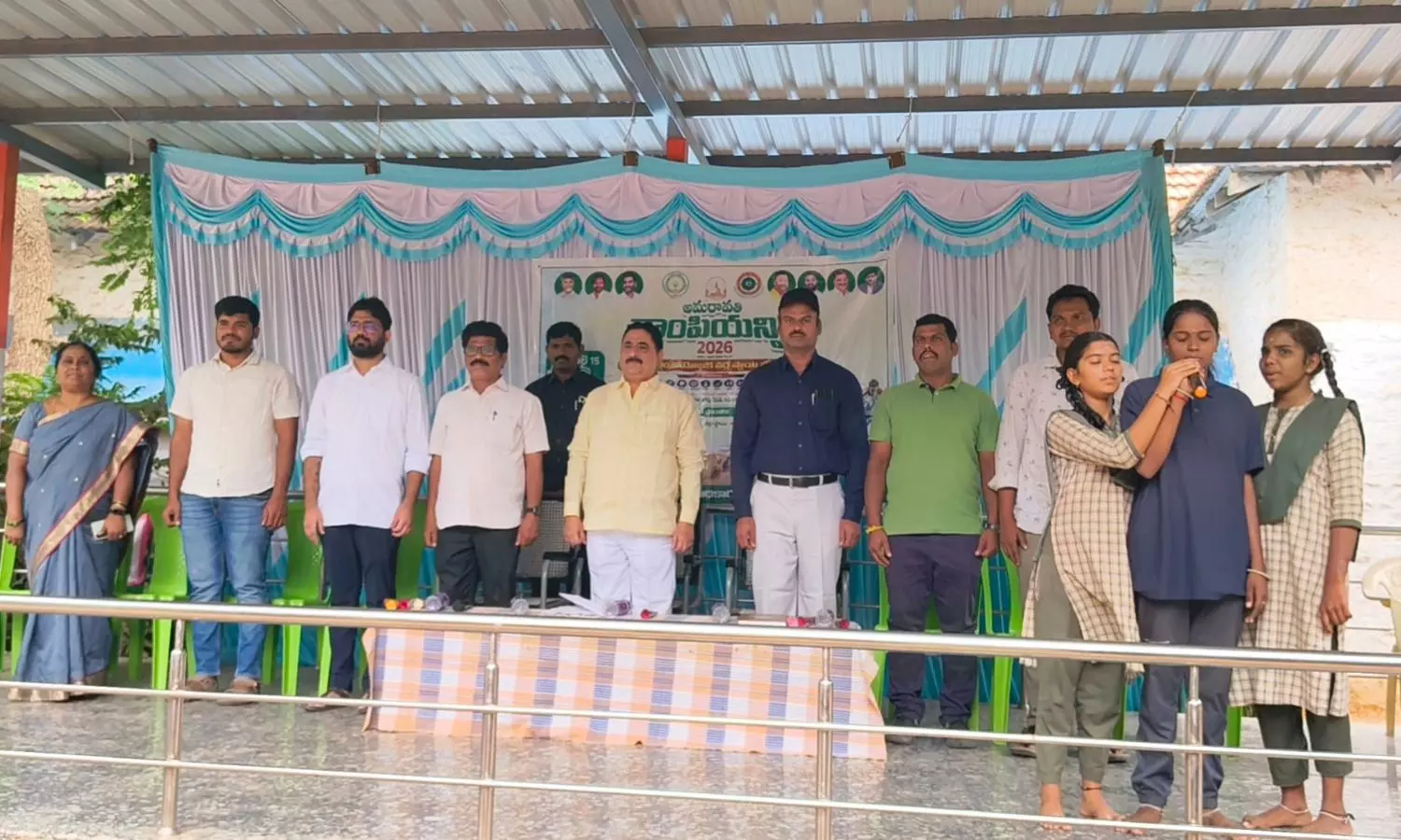 Rayadurgam Rayadurgam