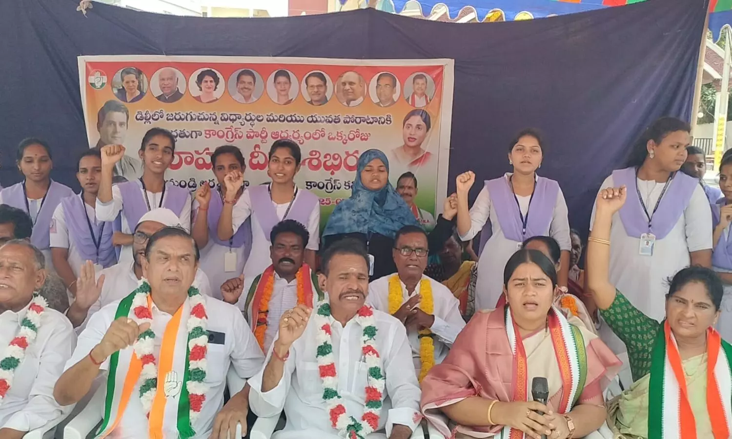 Rajahmundry