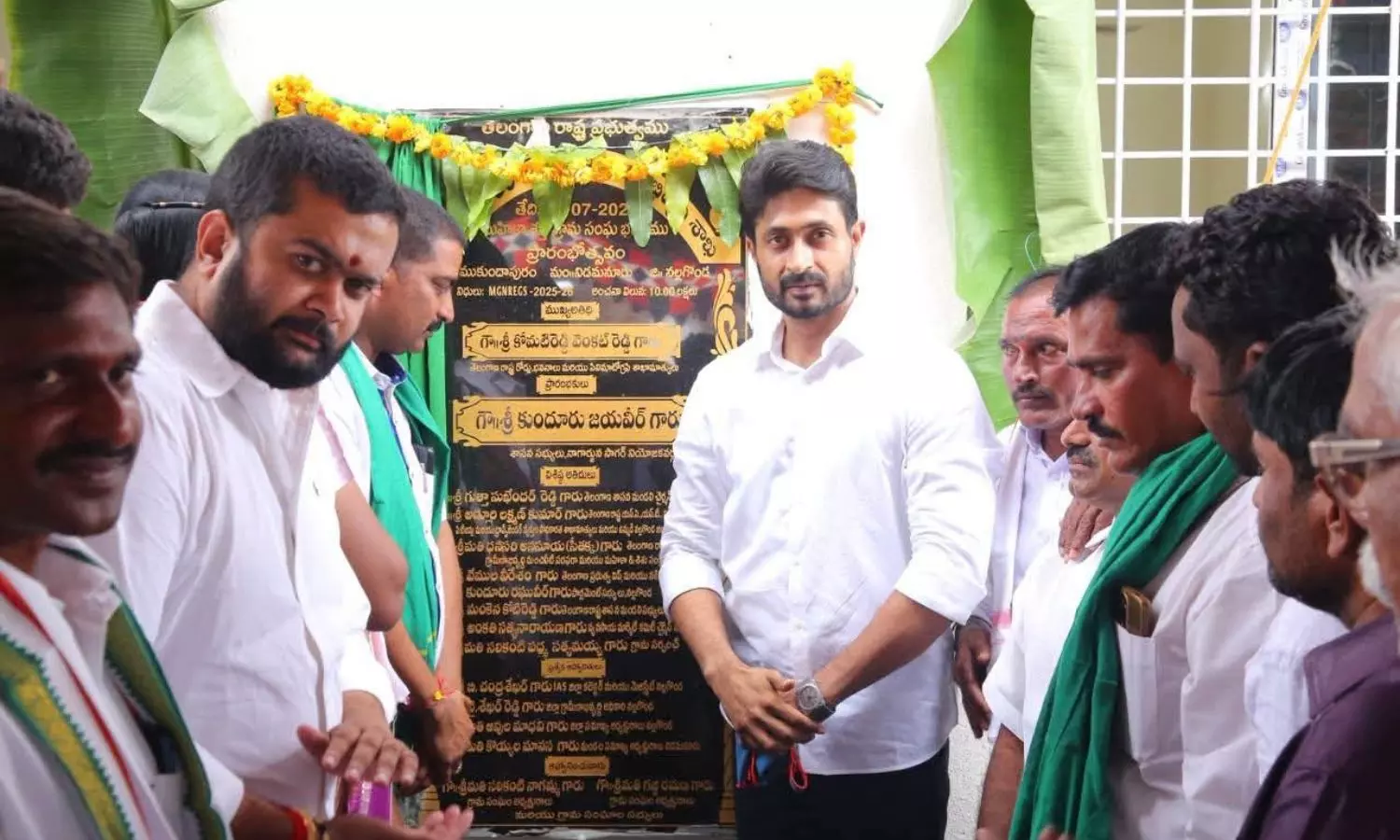 Mukundapuram