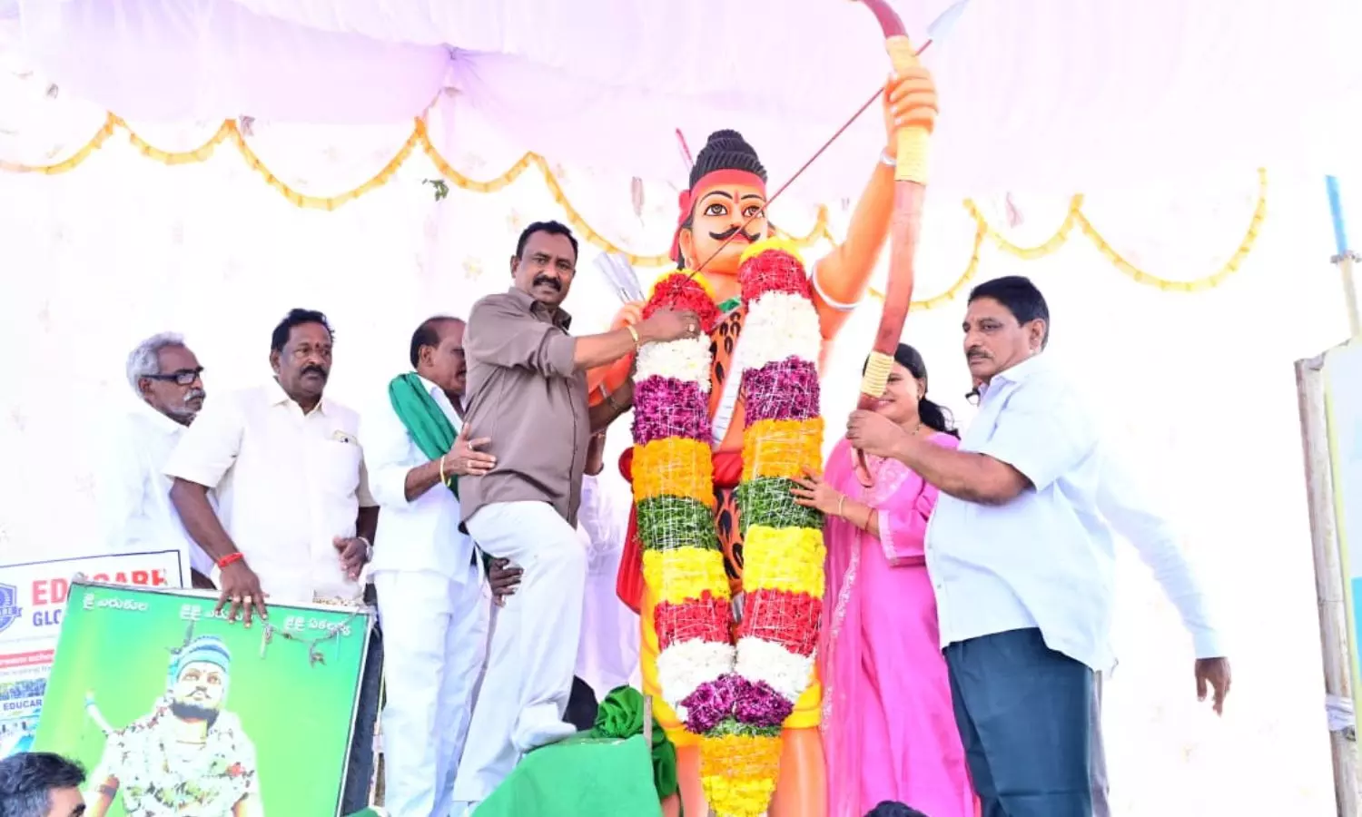 P Gannavaram