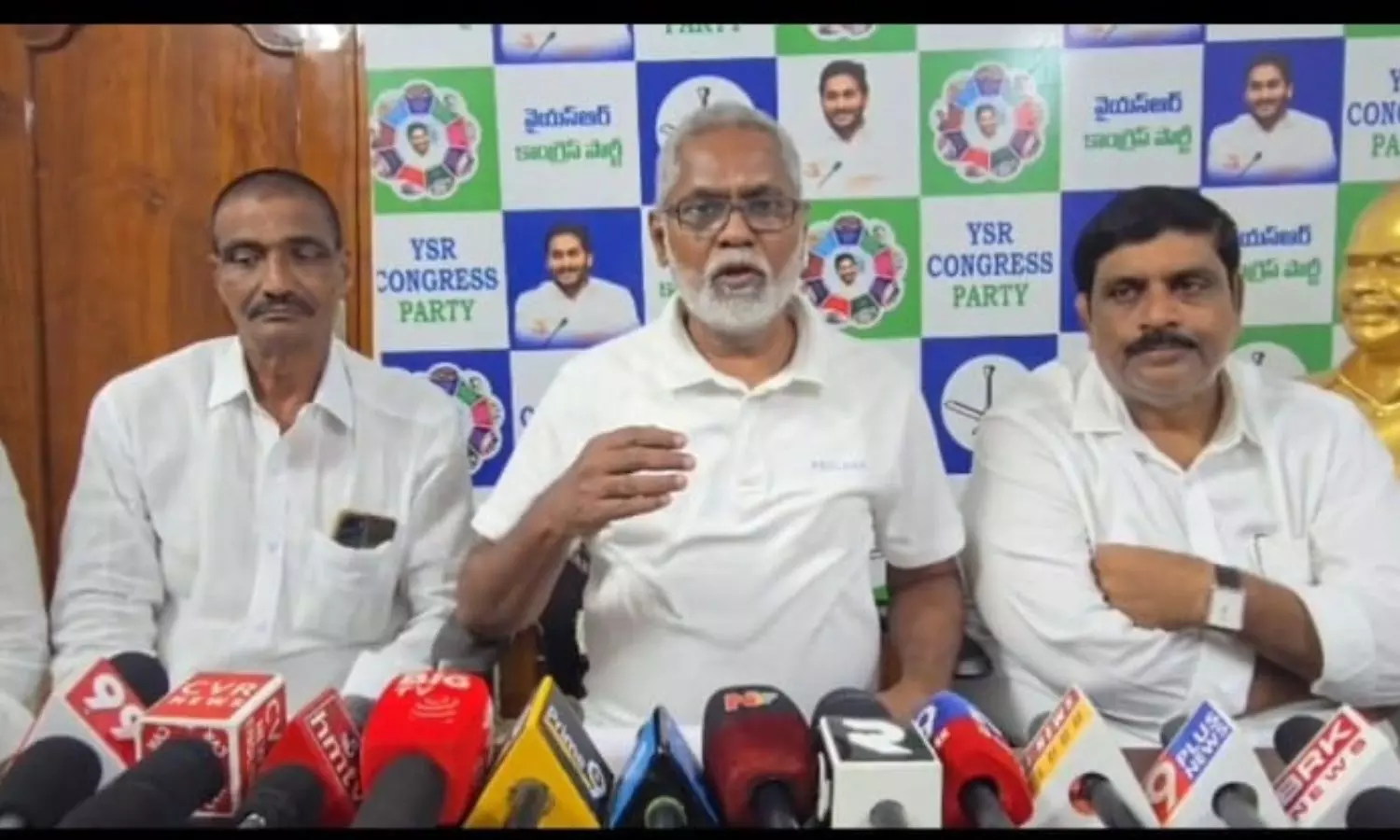 Nandigama Nandigama