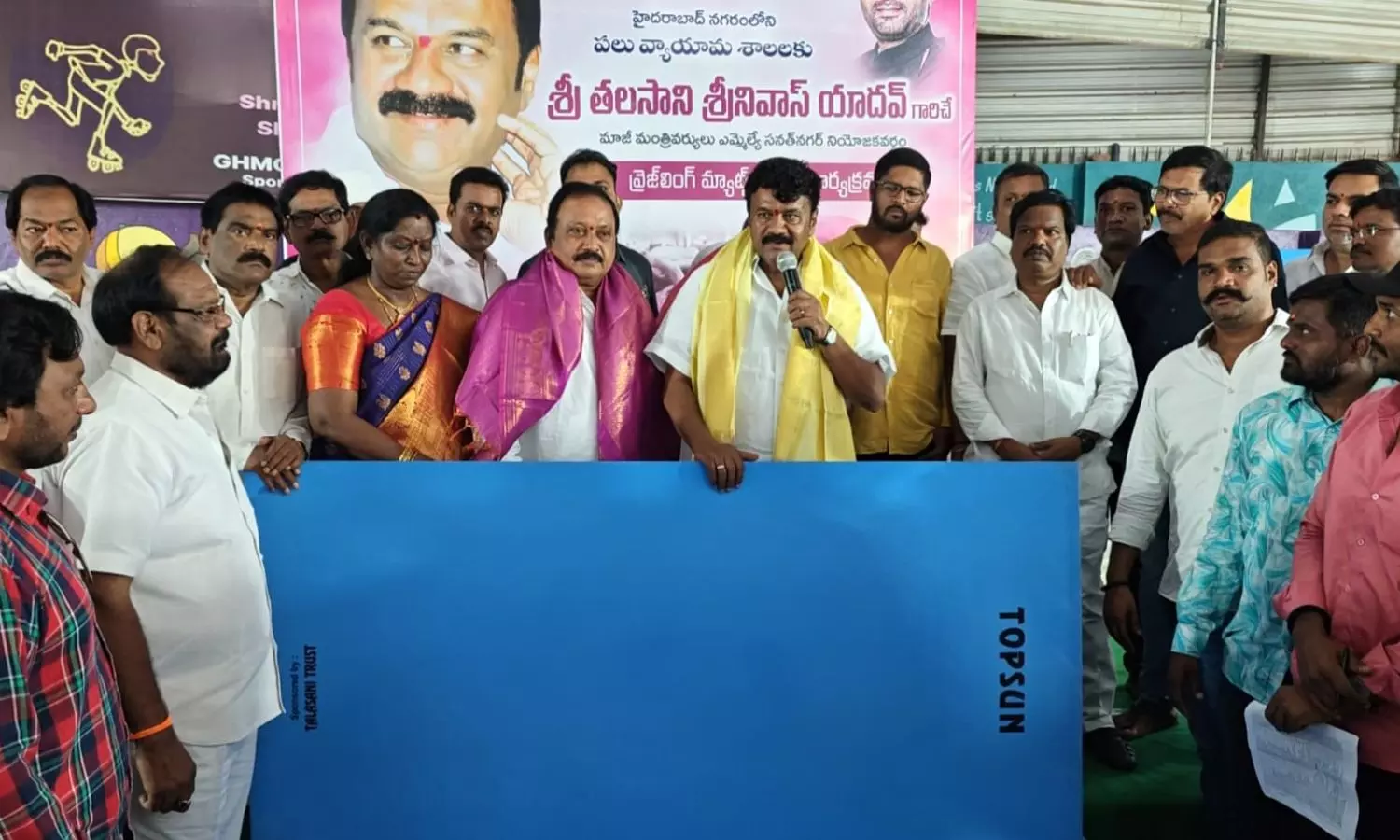 Ameerpet Ameerpet