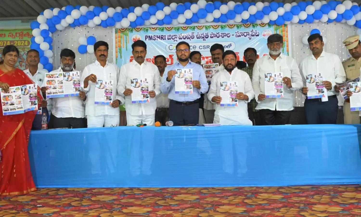 Suryapet Suryapet