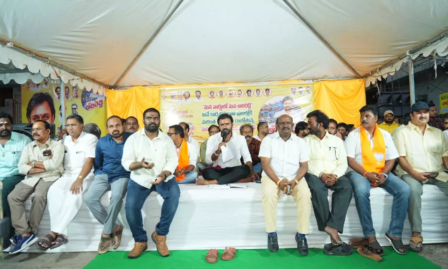 Rajahmundry