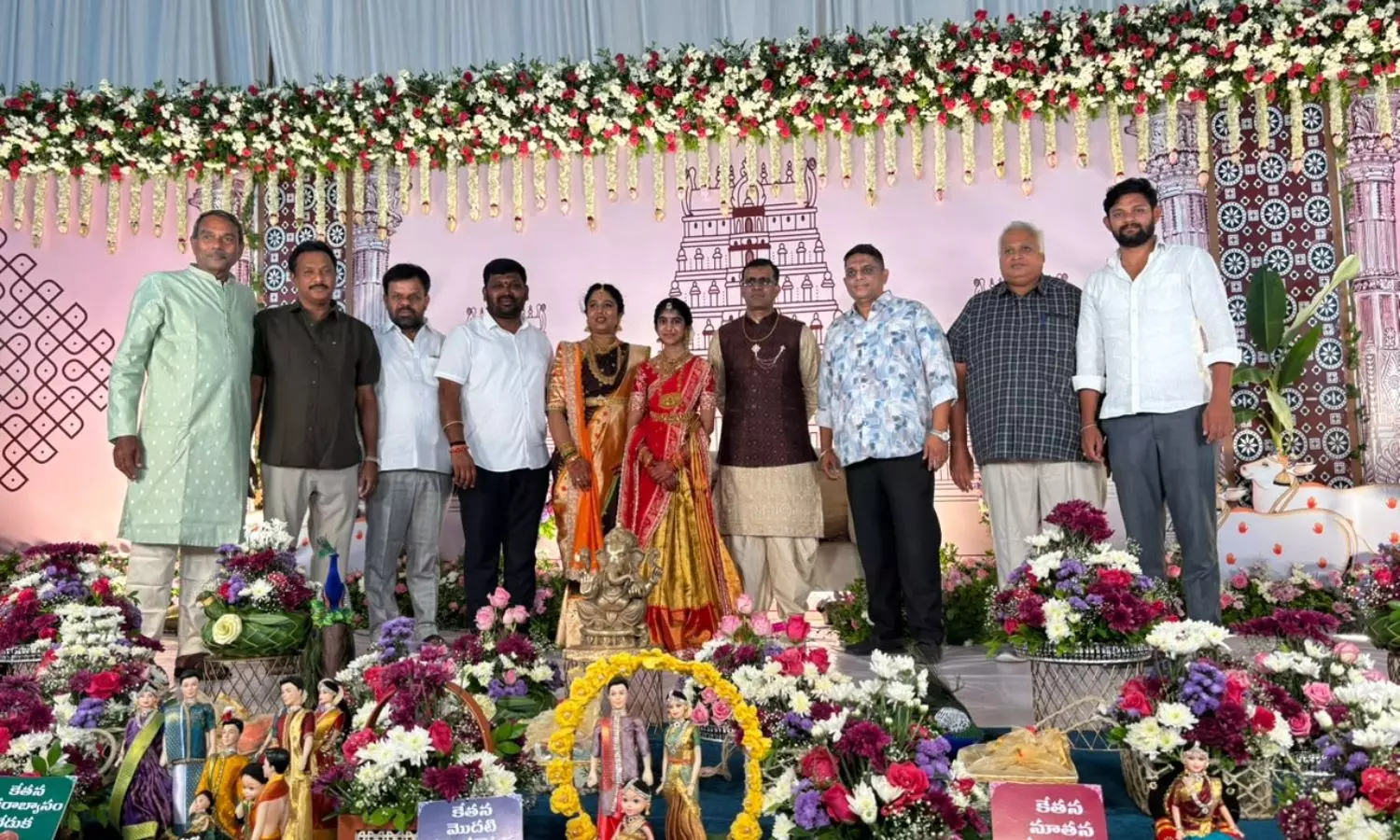 Madanapalle