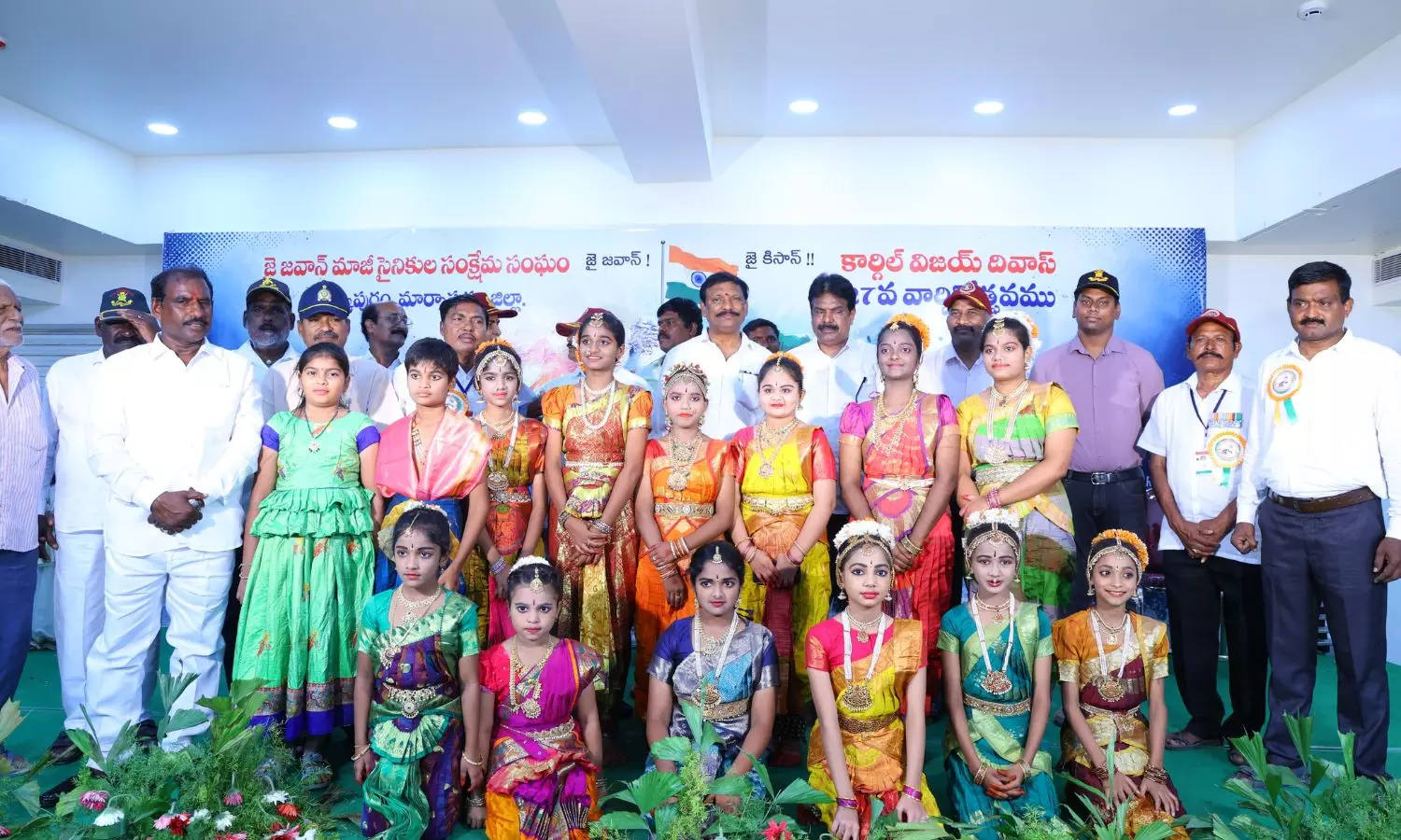 Markapuram