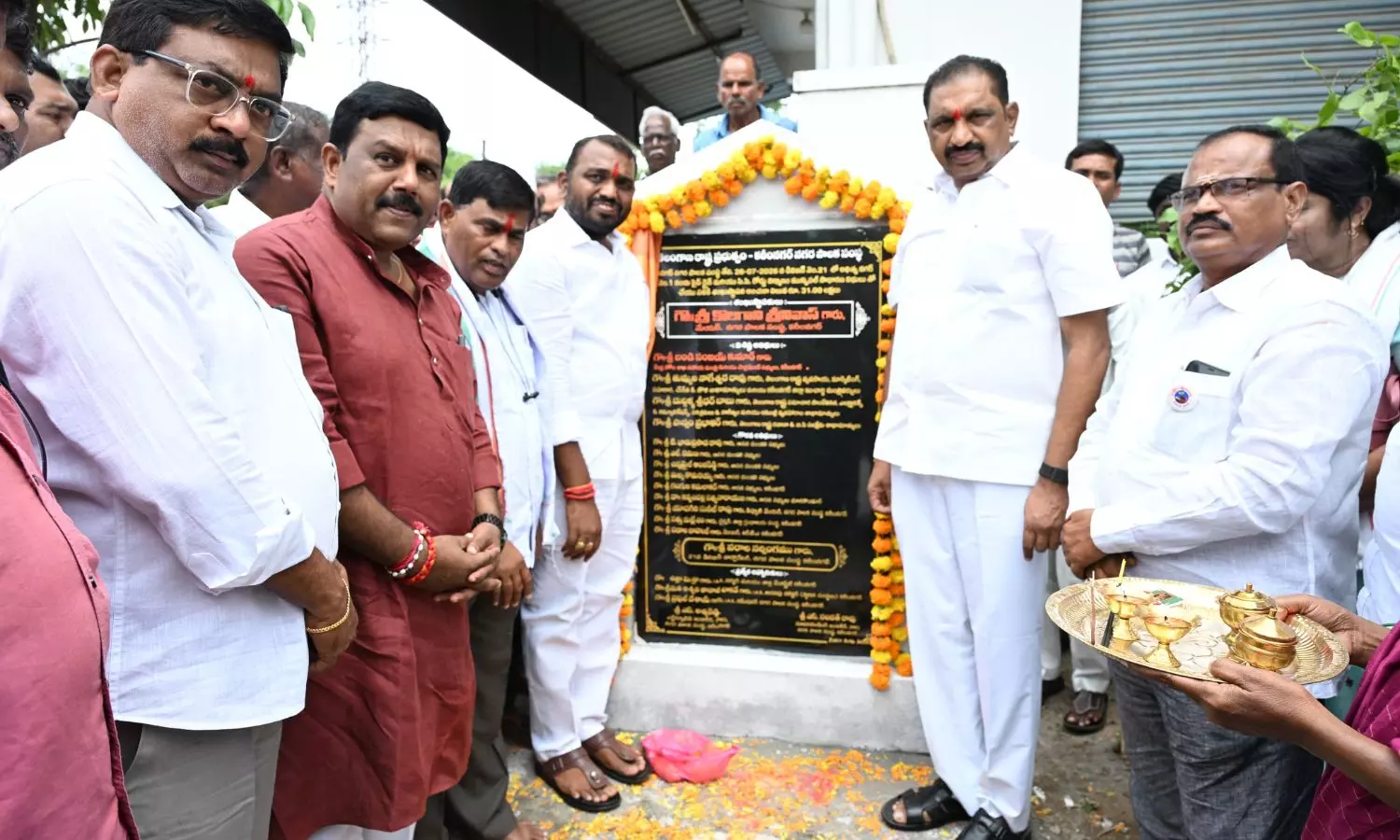 Karimnagar