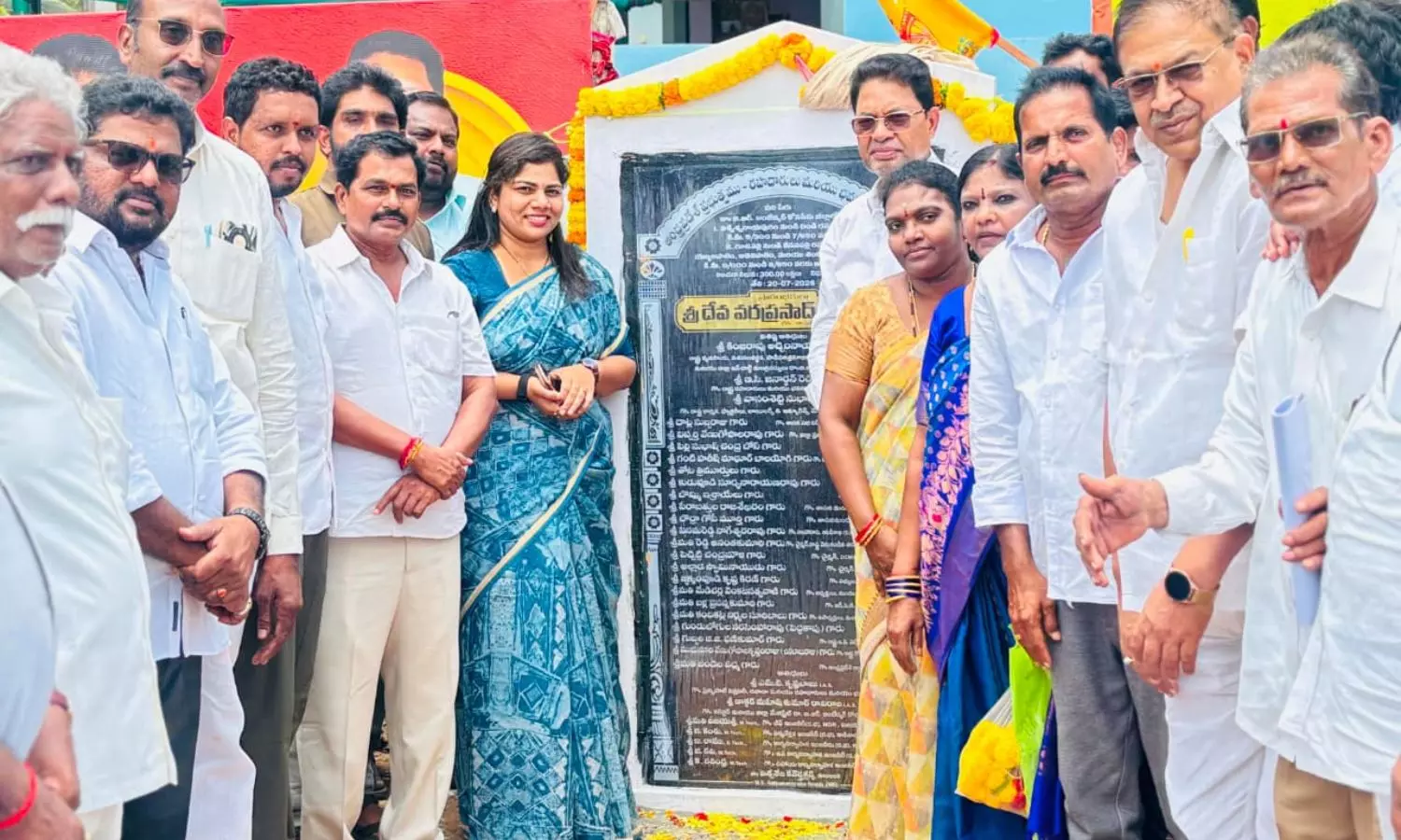 Malikipuram