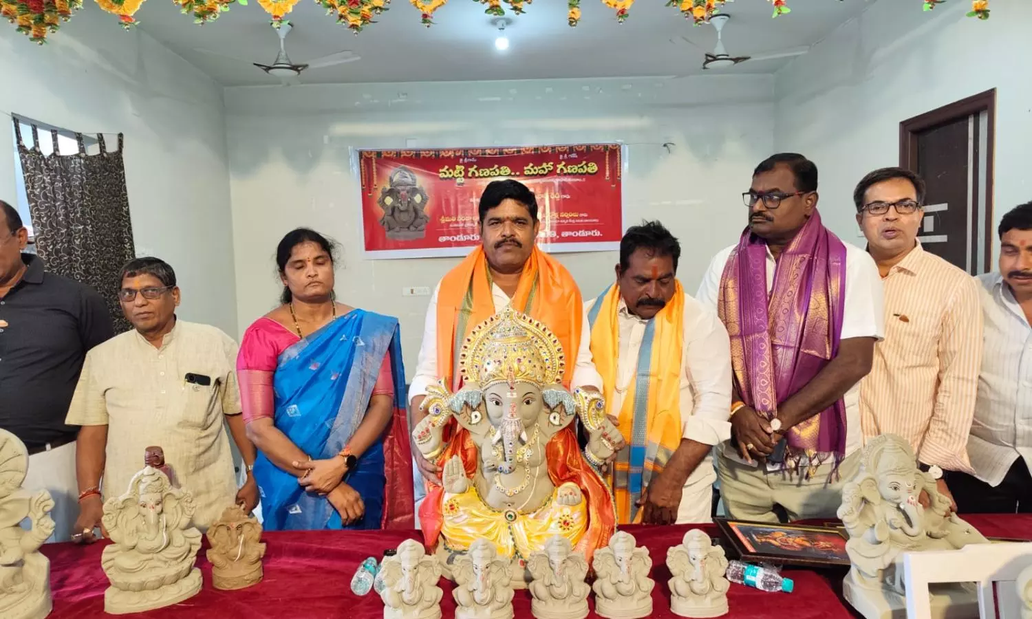 Vikarabad