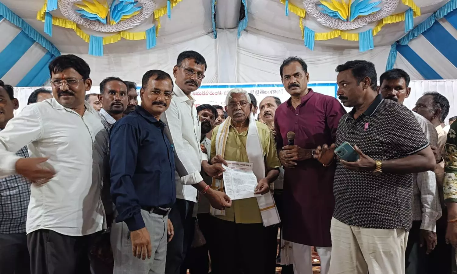 Kagaznagar