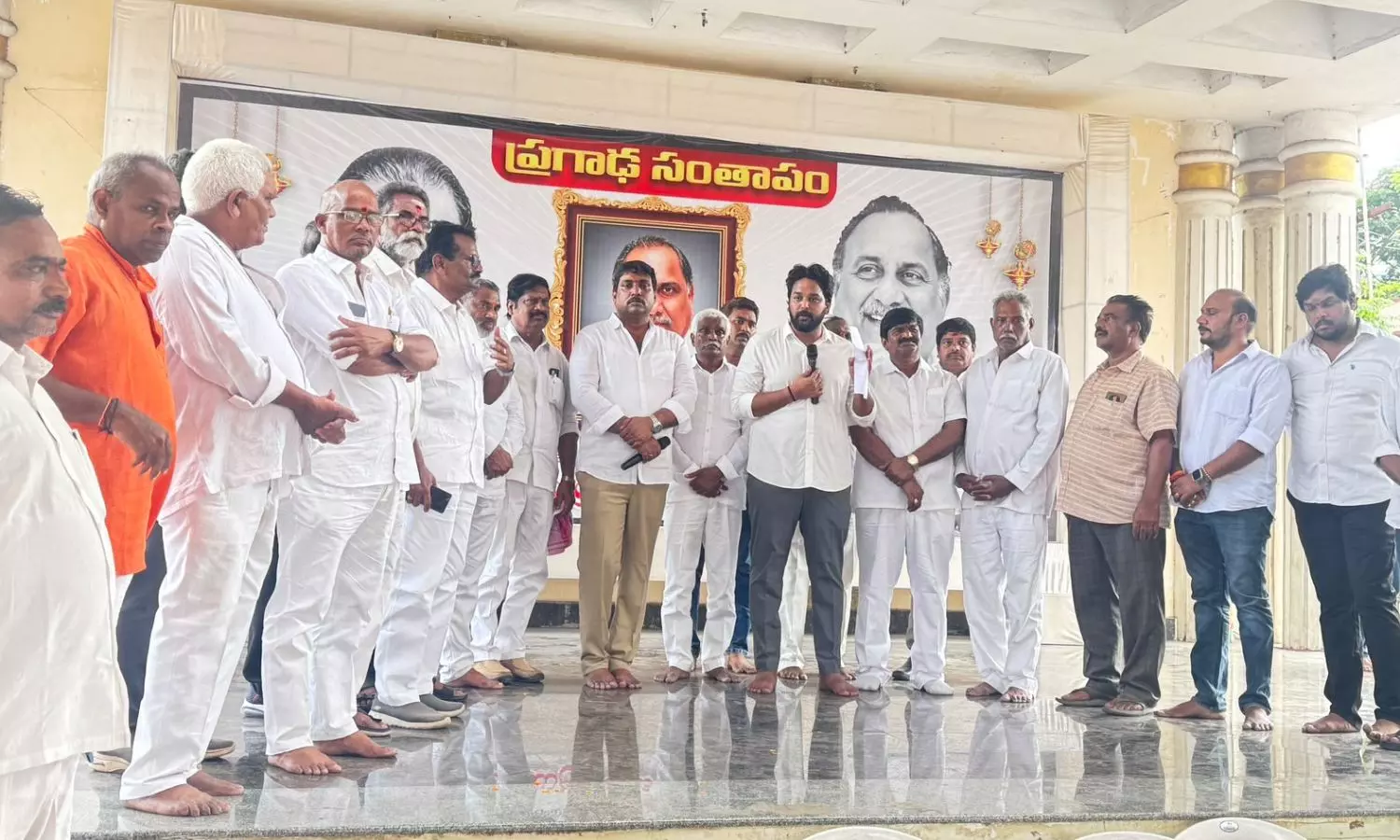 Amalapuram