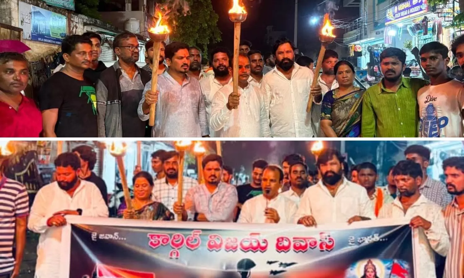 Medipally