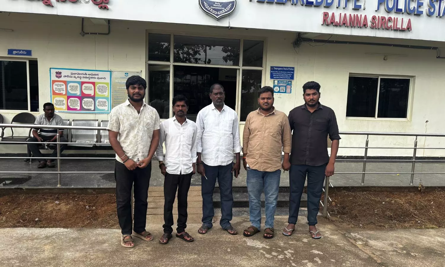 సిరిసిల్ల ఎమ్మెల్యే క్యాంపు ఆఫీస్ ముట్టడికి యత్నం.. ఉద్రిక్తత!