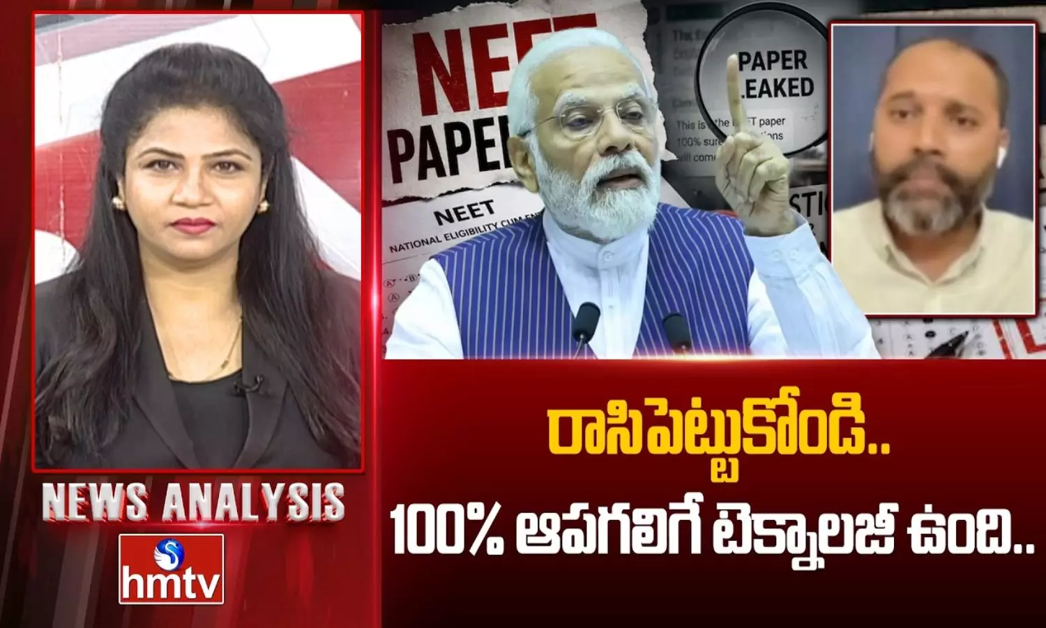News Analysis