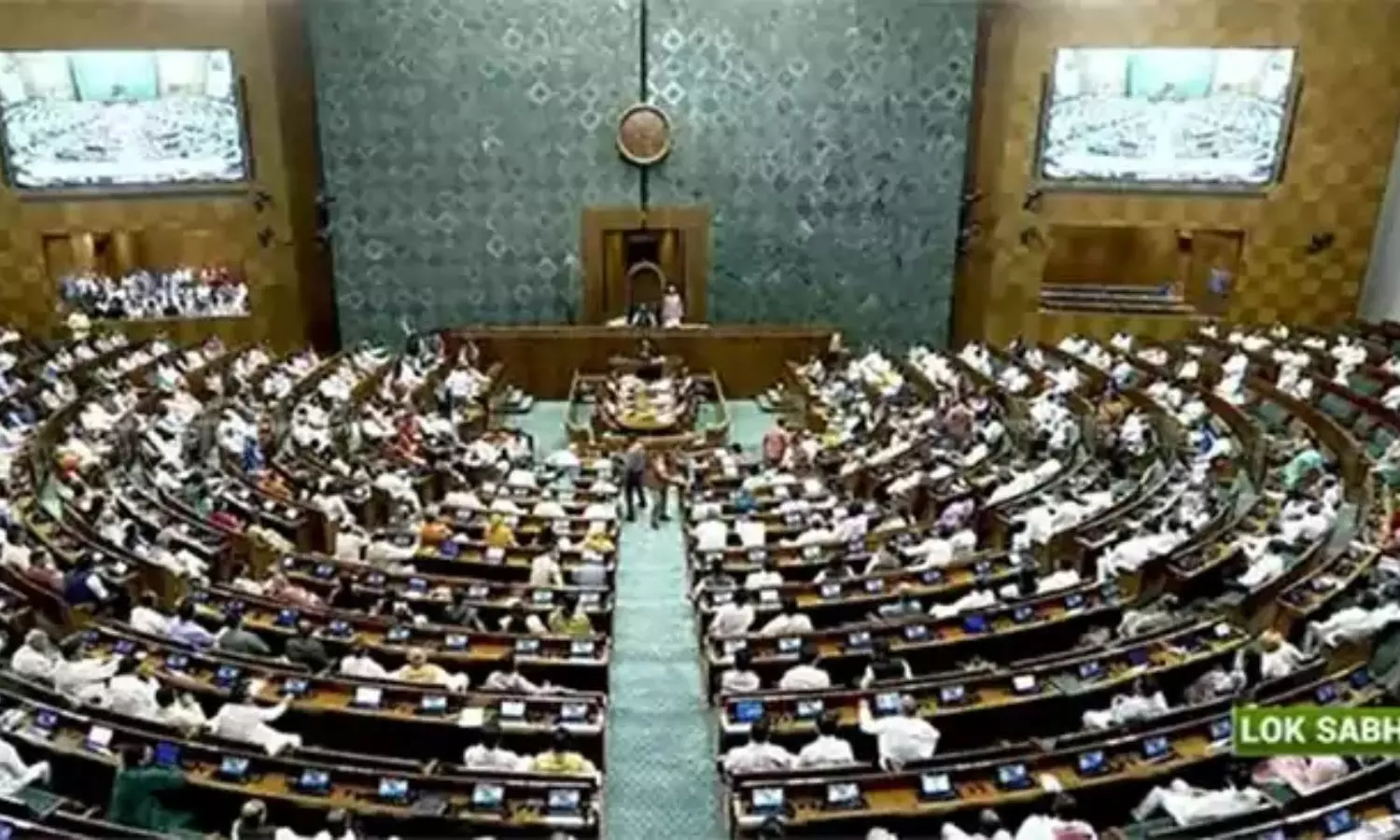 Anti Paper Leak Bill