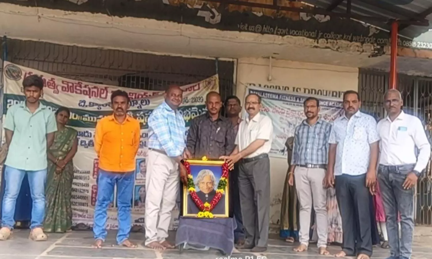 Kurnool