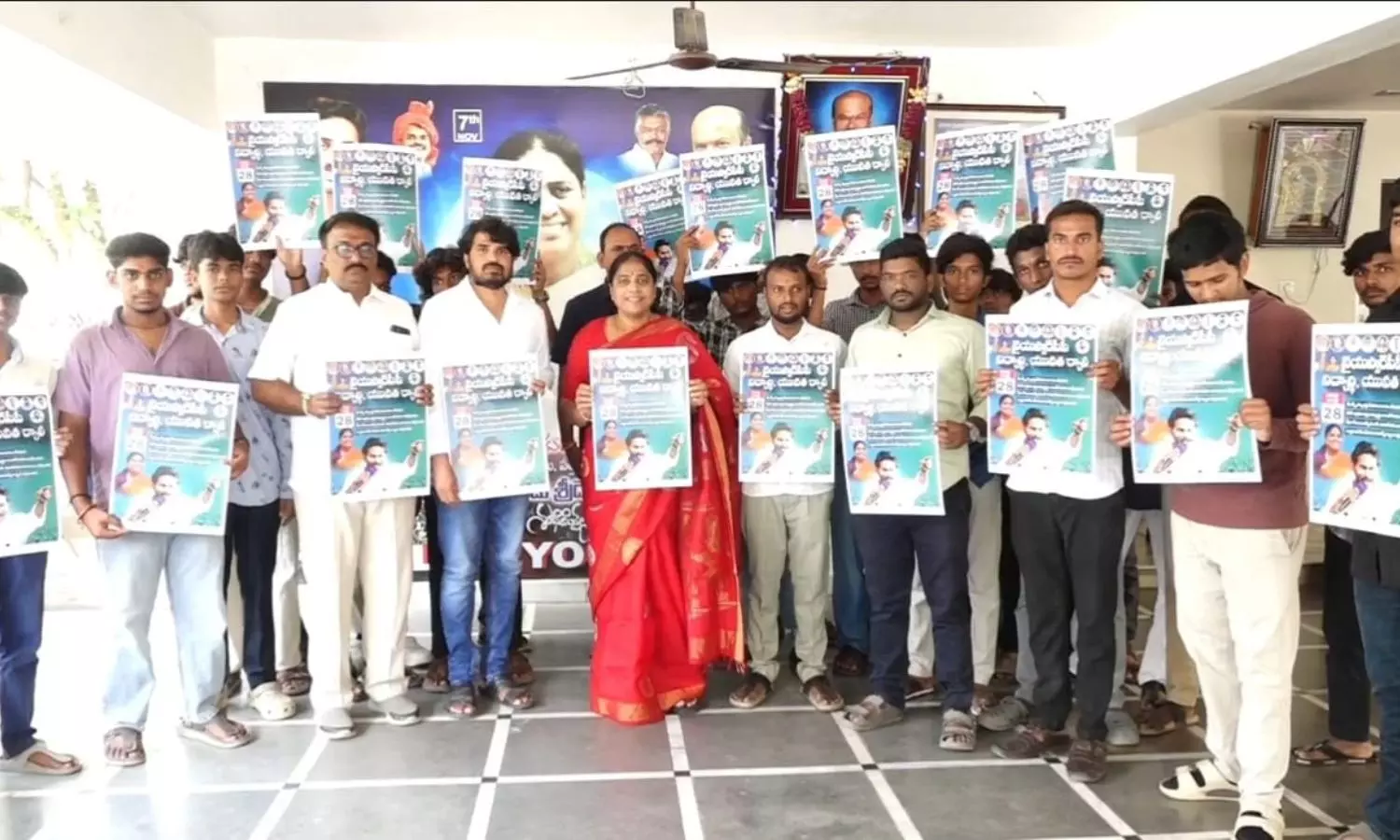 Kurnool Kurnool