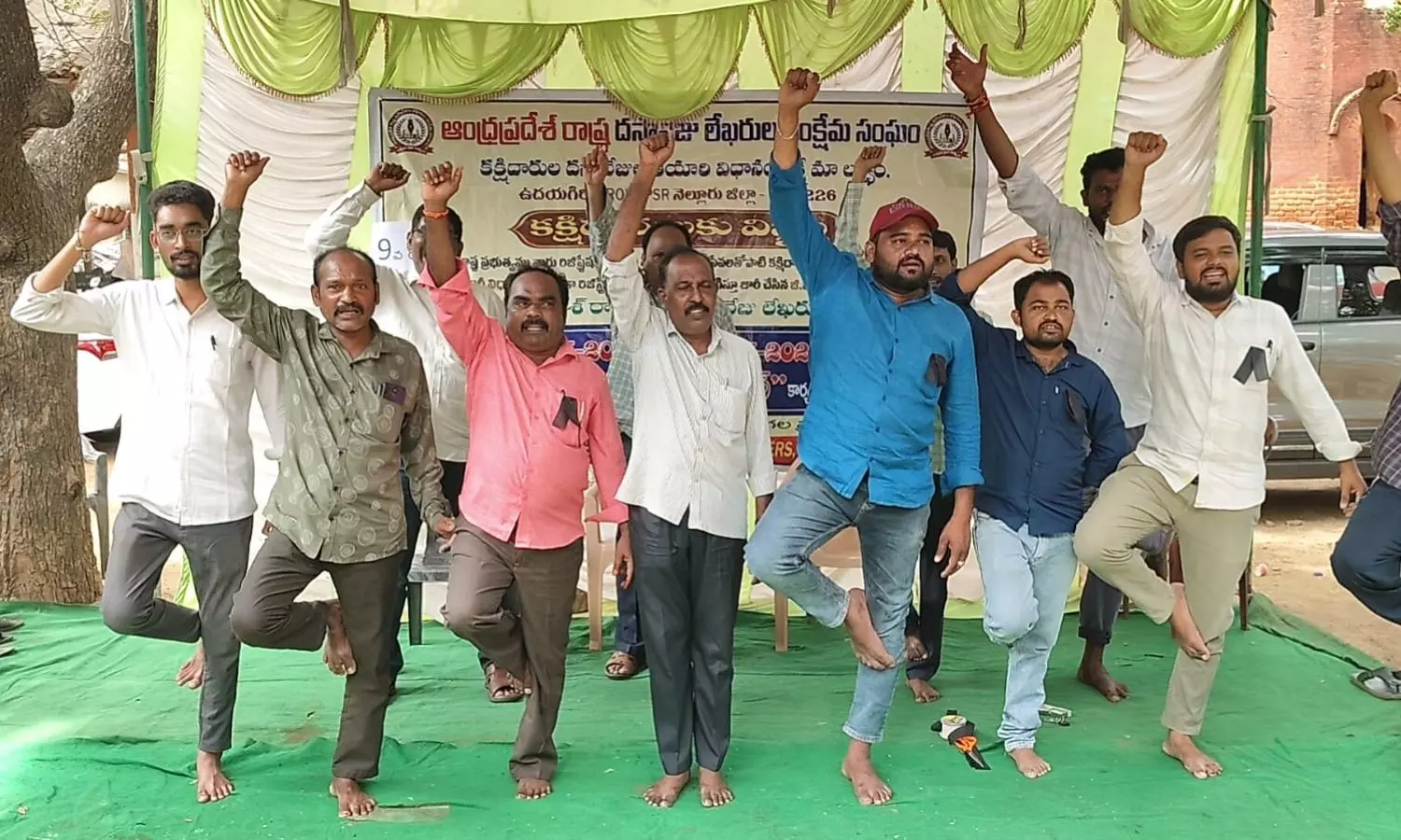 Udayagiri