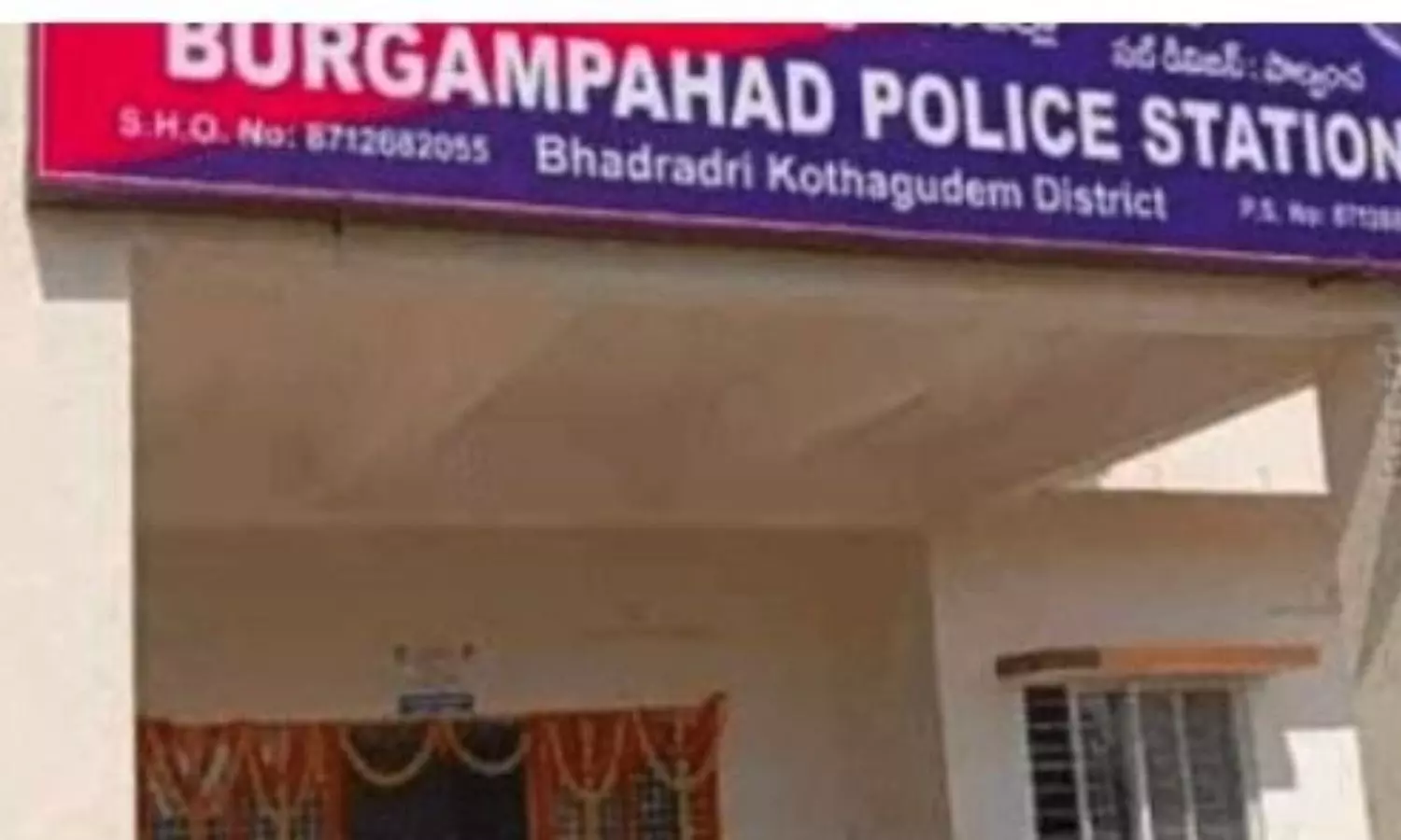 Kothagudem
