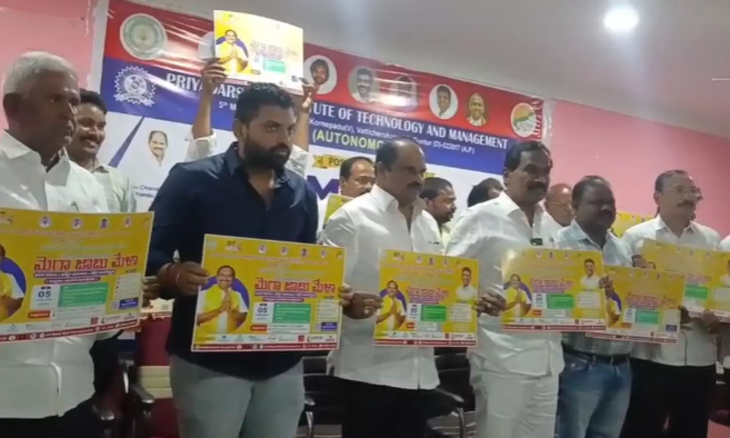 Prathipadu