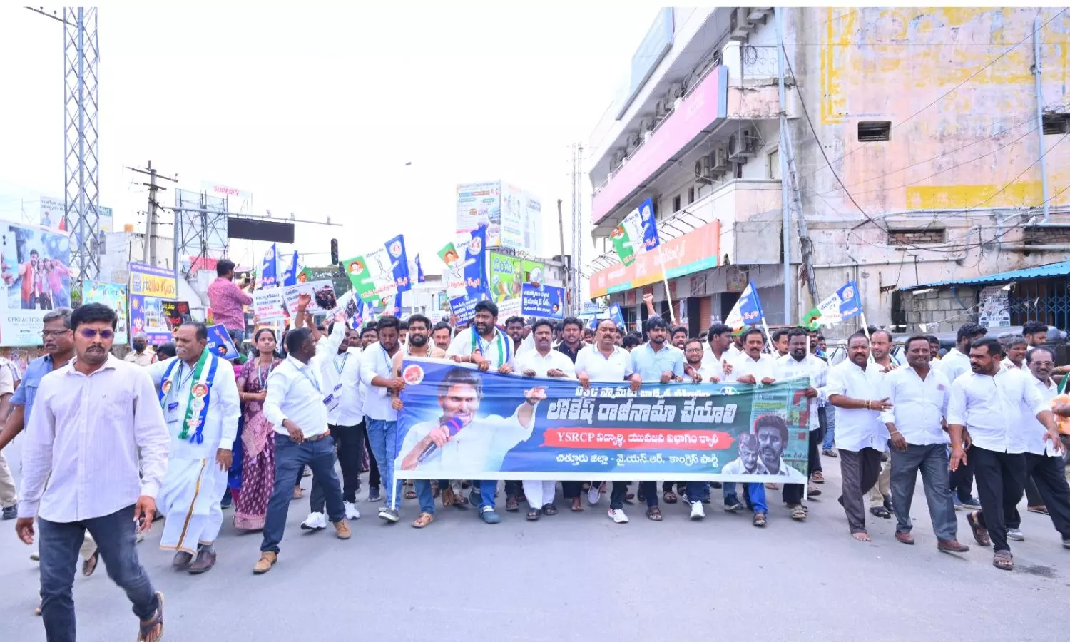 Chittoor