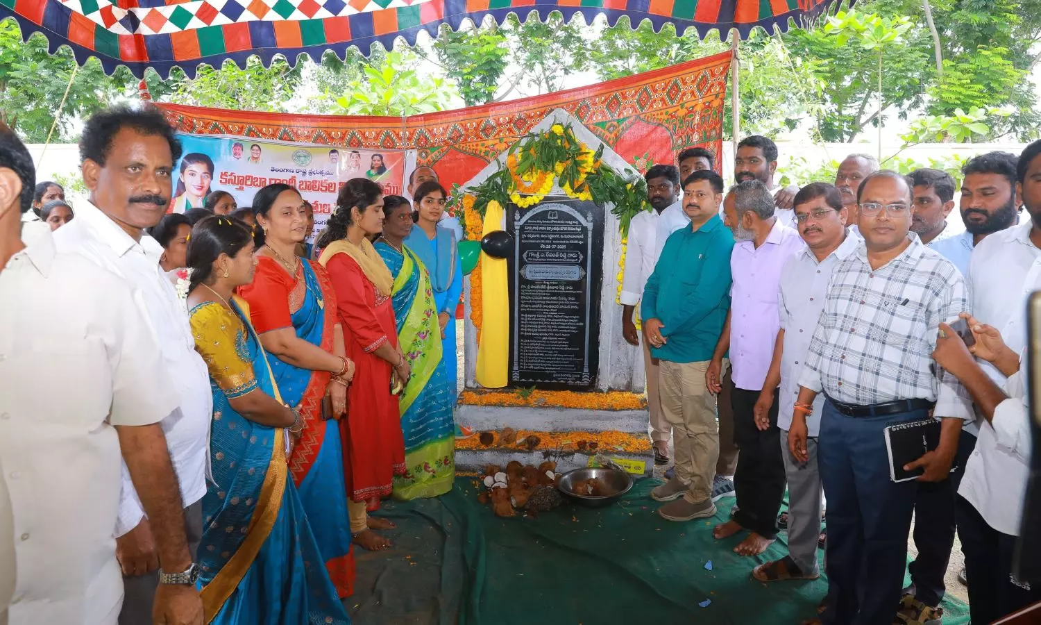 Palakurthi