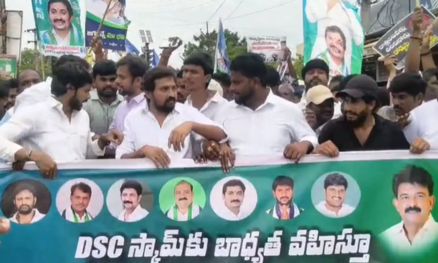 Machilipatnam