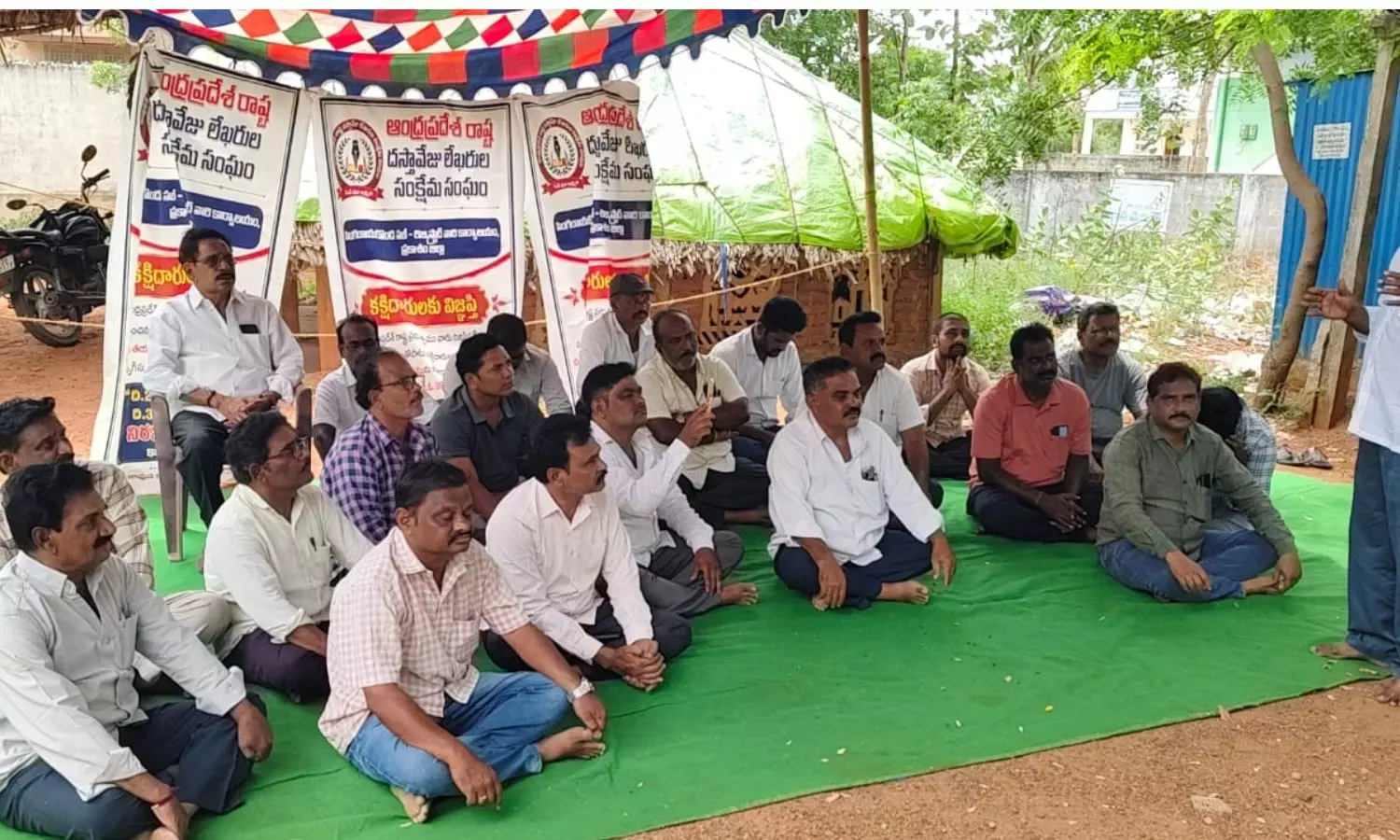 Singarayakonda