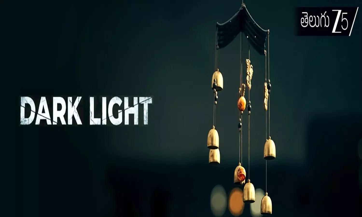 Dark Light Movie
