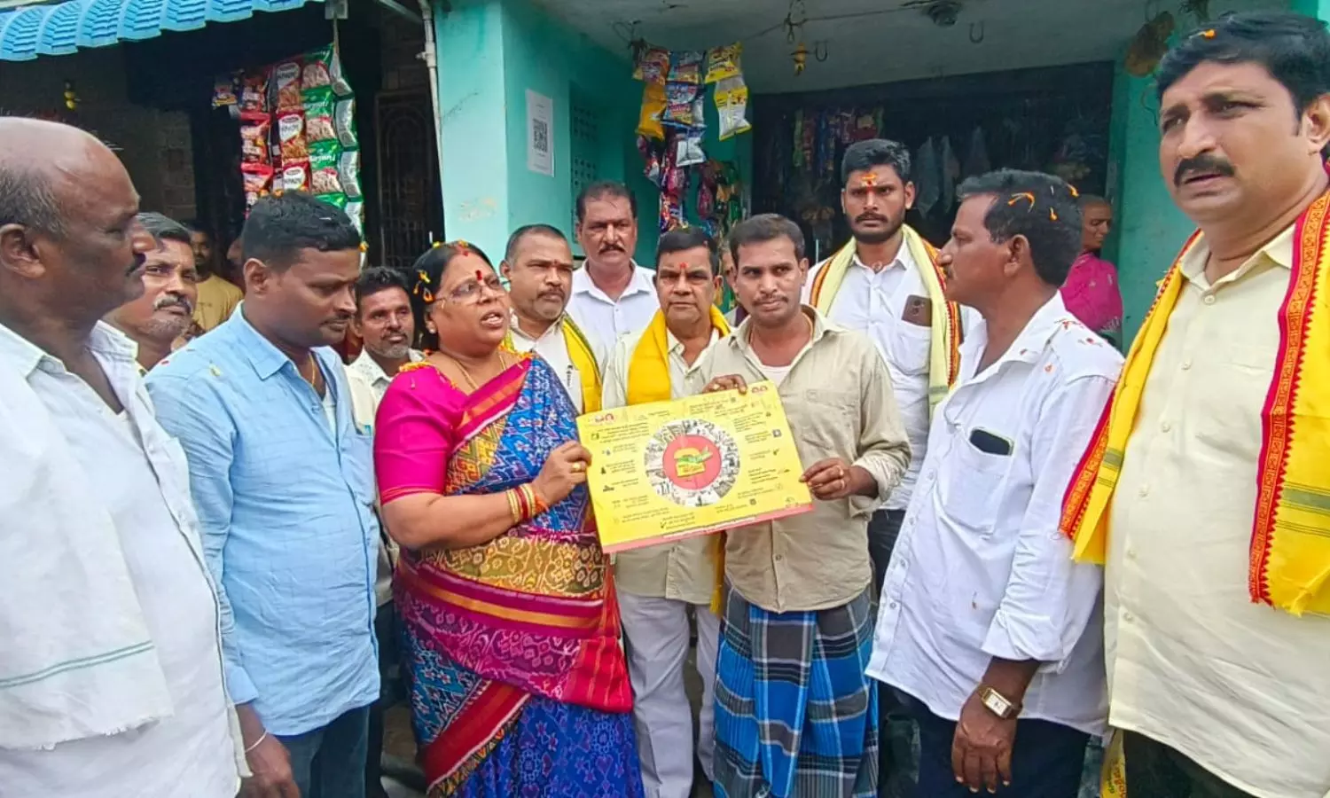 Srungavarapukota