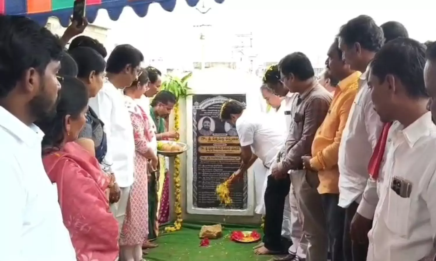 Gundugolanu