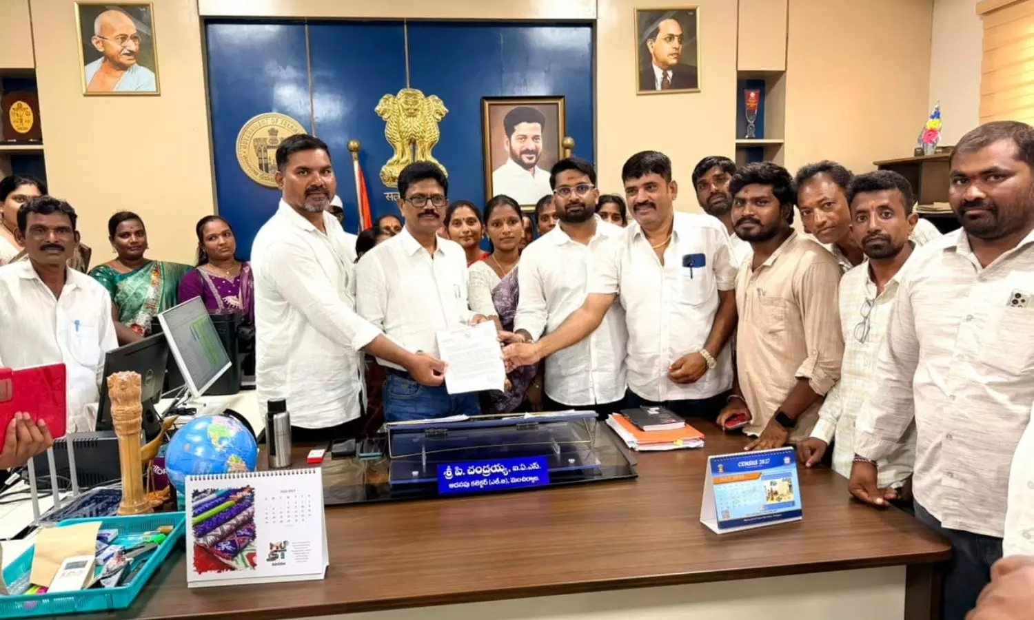 Mancherial